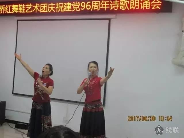 图为 活动现场