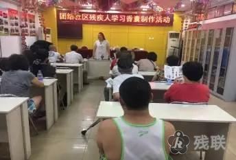 图为 活动现场