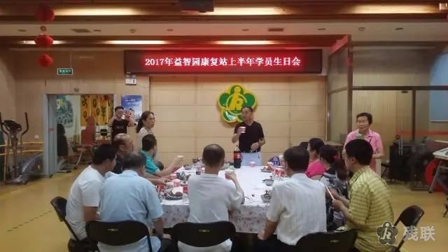 图为 活动现场