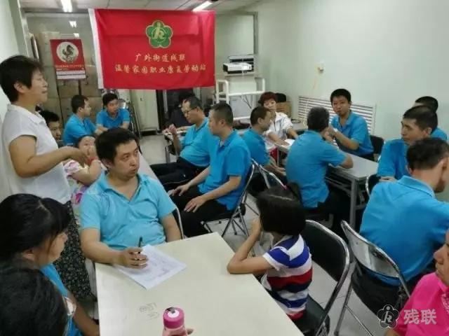 图为 活动现场