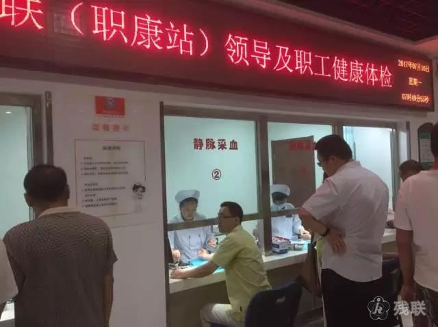 图为 活动现场