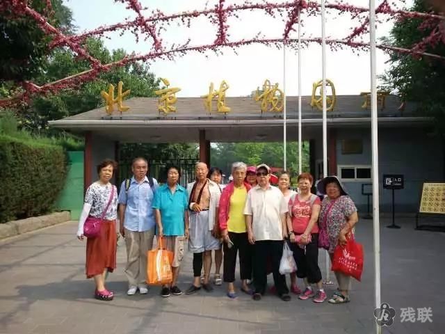 图为 活动合影