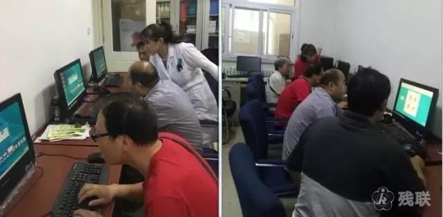 图为 培训现场