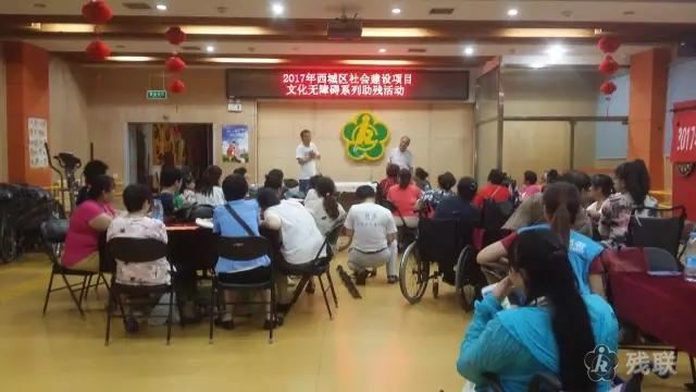 图为 活动现场