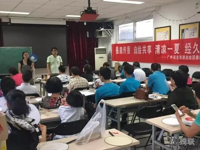 图为 活动现场