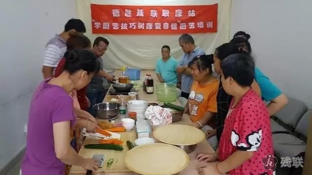 图为 活动现场