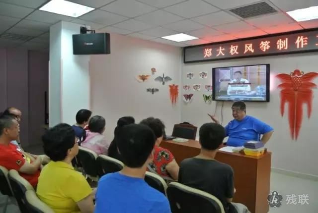 图为 培训现场
