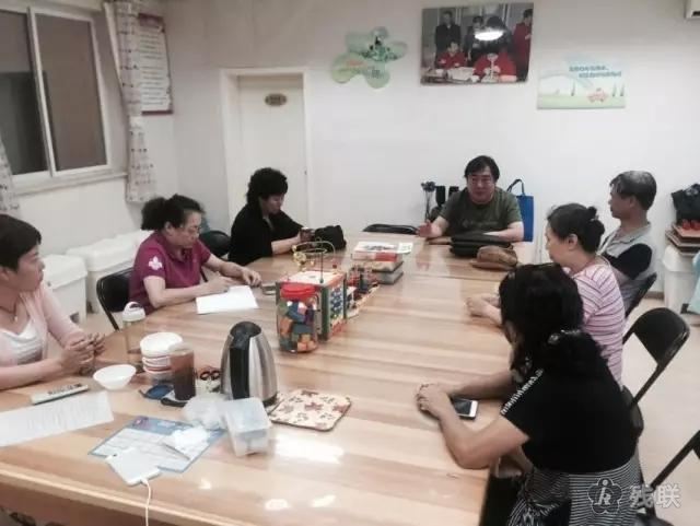 图为 会议现场