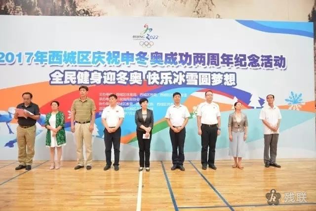 图为 活动现场