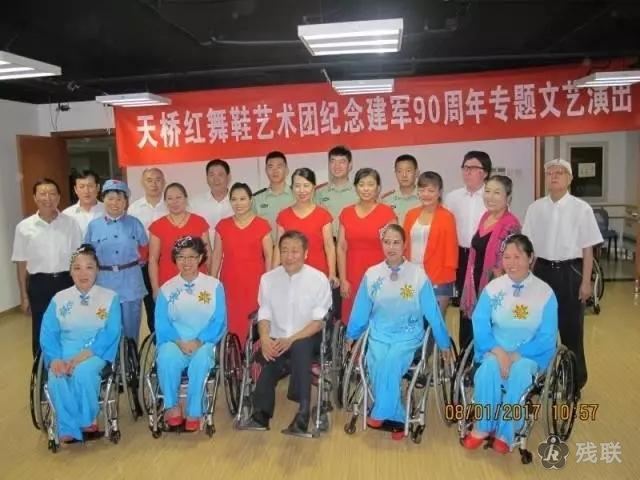 图为 活动合影