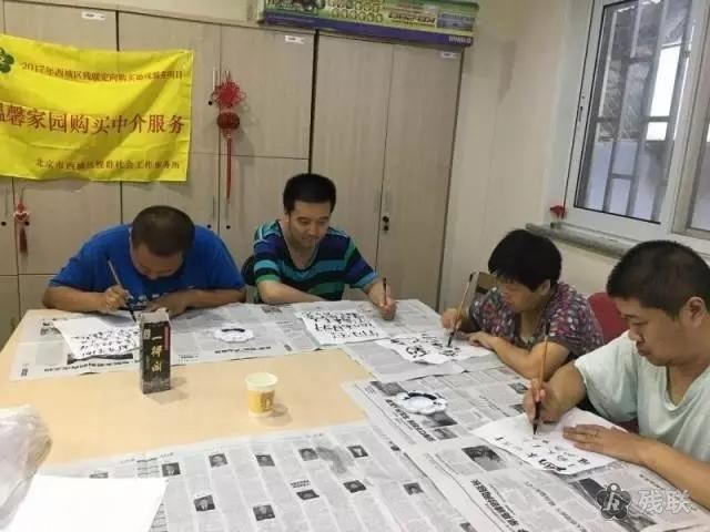 图为 活动现场