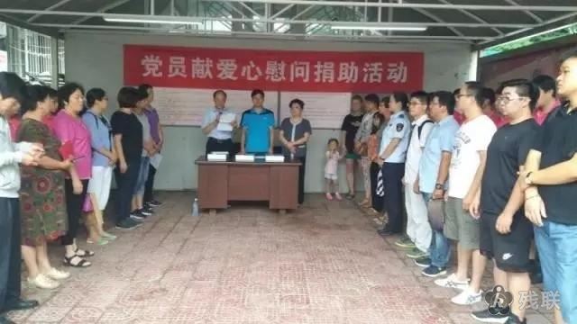 图为 活动现场