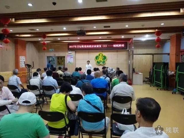 图为 活动现场