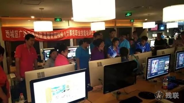 图为 培训现场