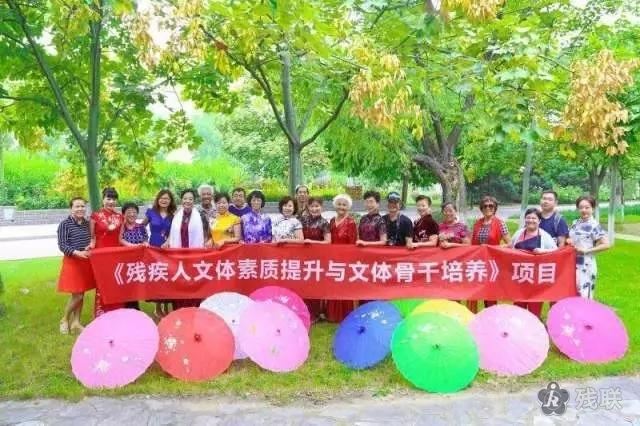 图为 活动合影