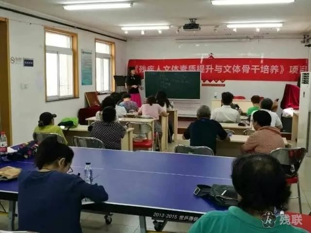 图为 培训现场