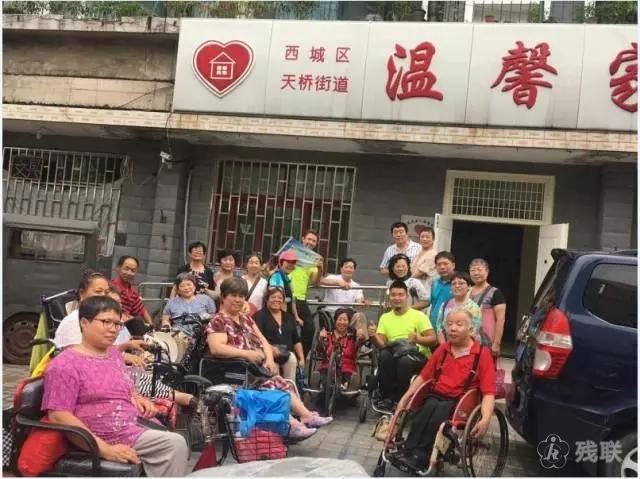 图为 活动合影