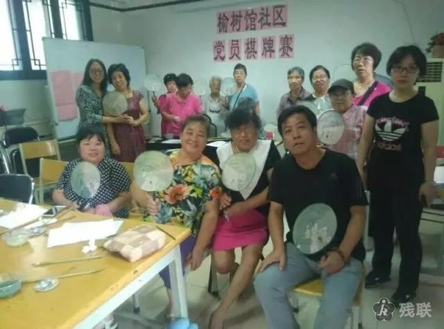 图为 活动合影
