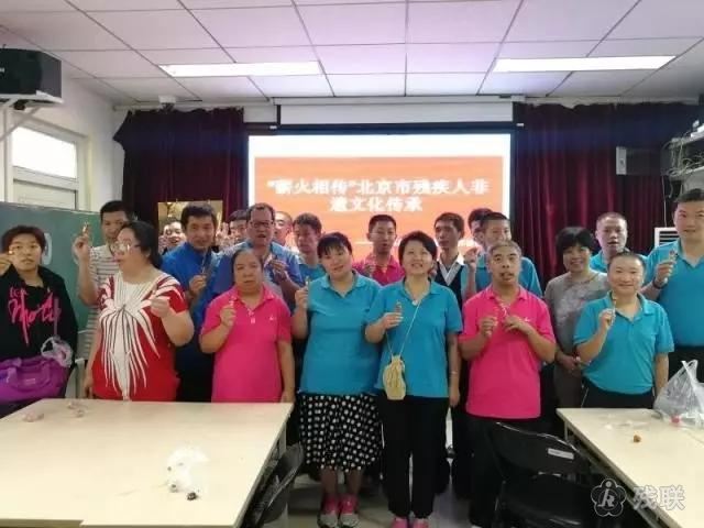 图为 活动合影