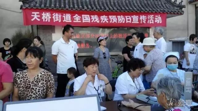图为 活动现场