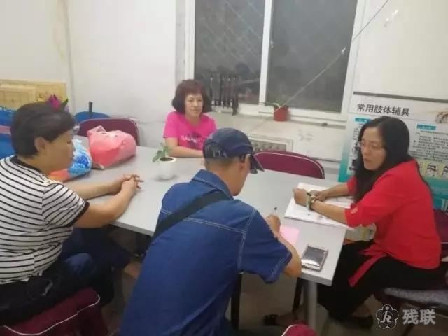 图为 会议现场