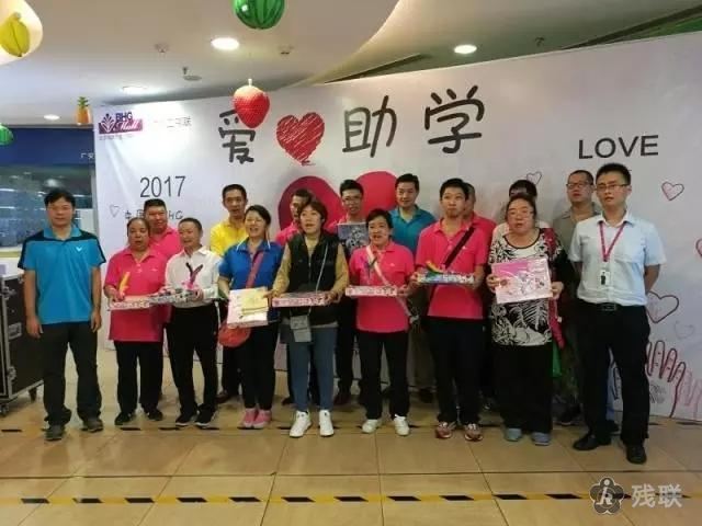 图为 活动现场