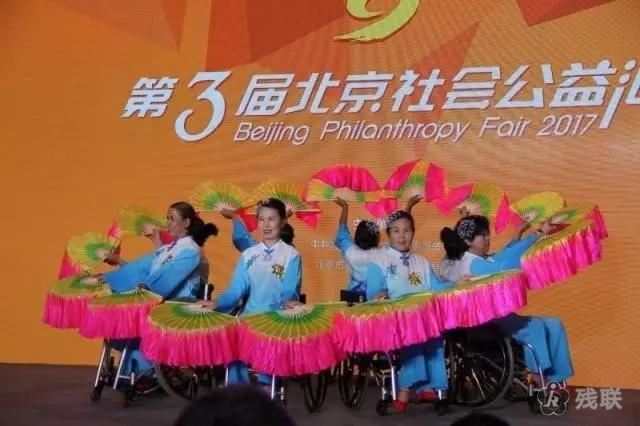 图为 活动现场