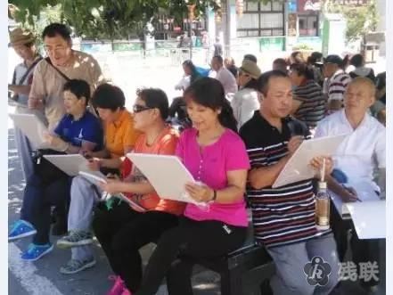 图为 活动现场