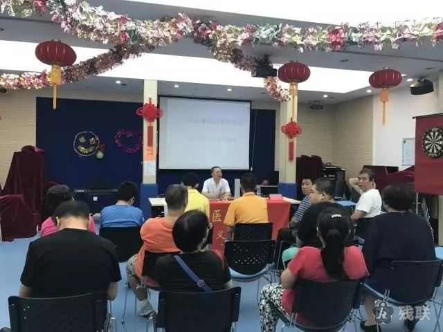 图为 讲座现场
