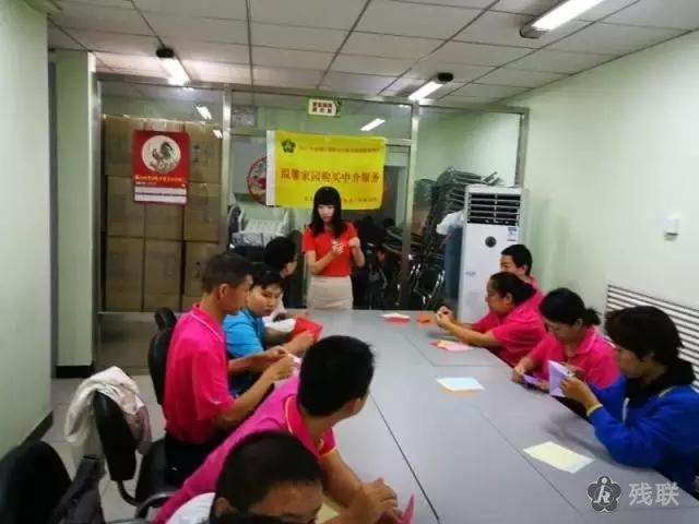 图为 活动现场