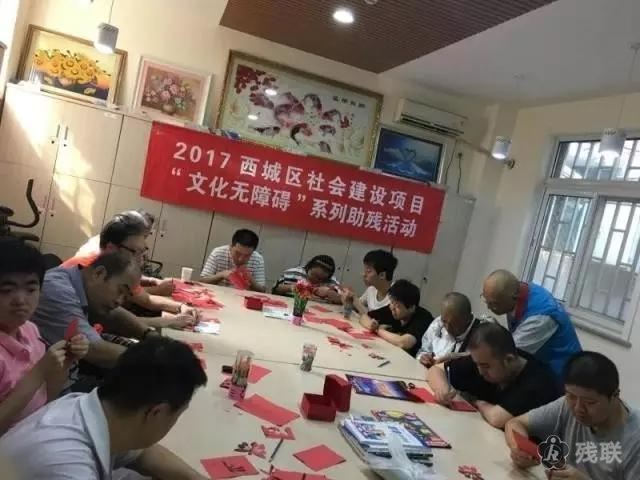 图为 活动现场