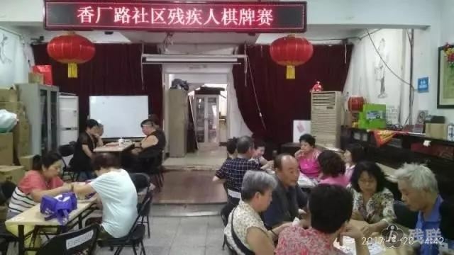 图为 比赛现场