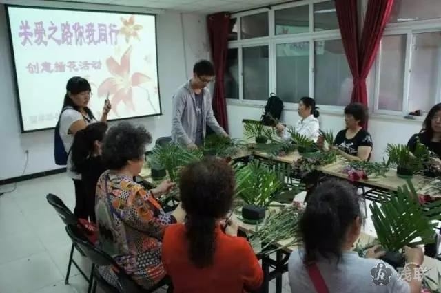 图为 活动现场