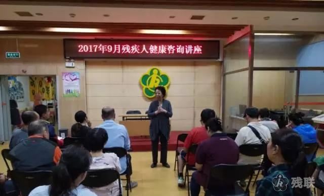 图为 讲座现场