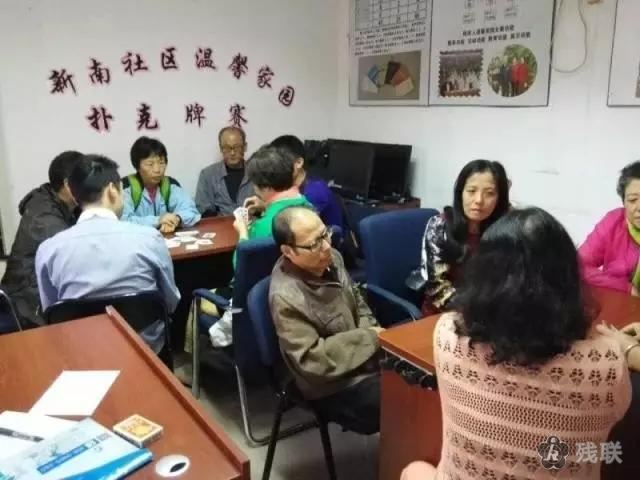 图为 比赛现场