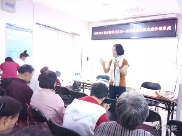图为 讲座现场