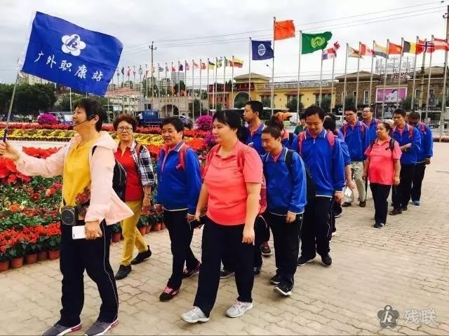 图为 活动现场