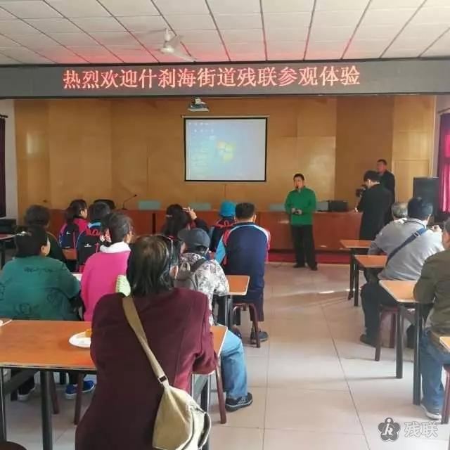 图为 活动现场