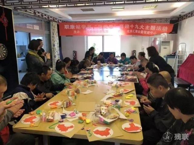 图为 活动现场