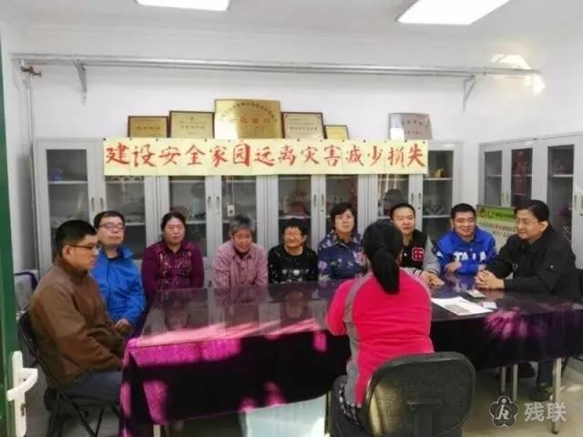 图为 活动现场