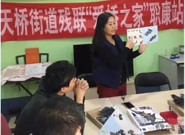 图为 活动现场