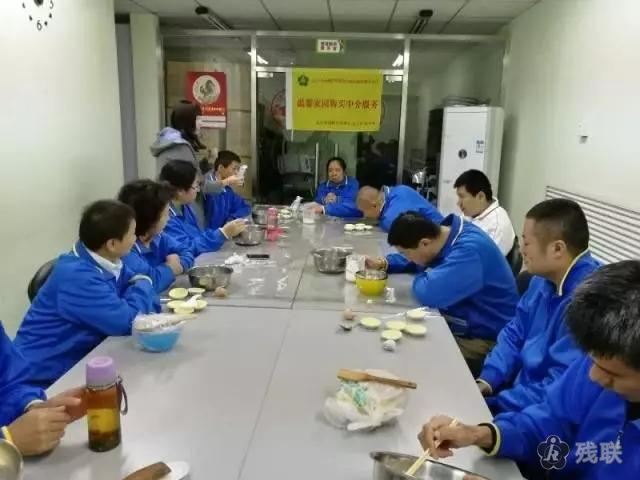 图为 活动现场