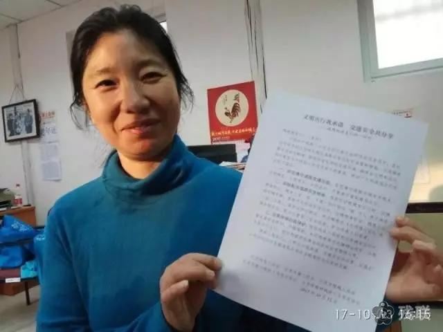 图为 座谈会现场