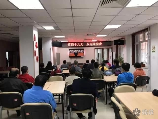 图为 观看现场