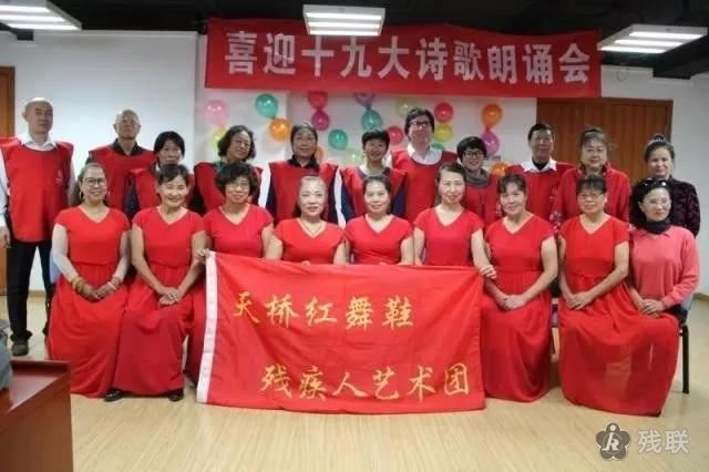 图为 活动合影