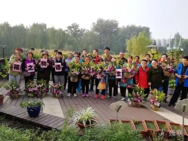 图为 活动合影