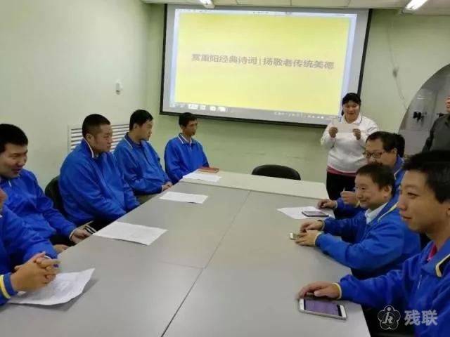 图为 活动现场