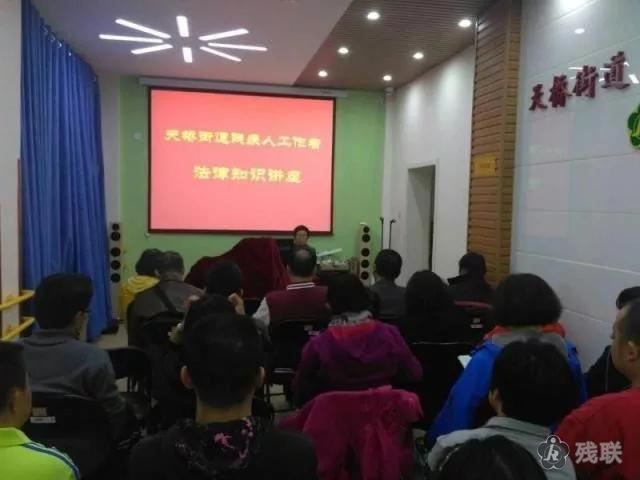 图为 讲座现场