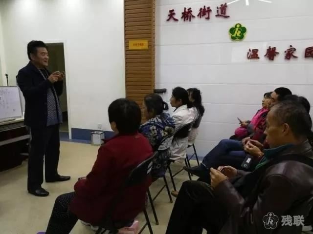 图为 活动现场