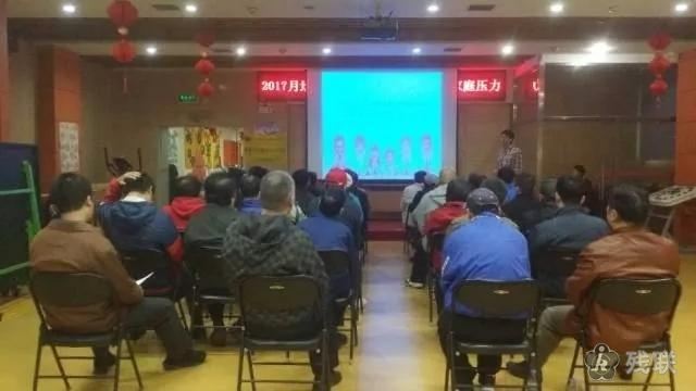 图为 活动现场